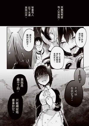 第28页图