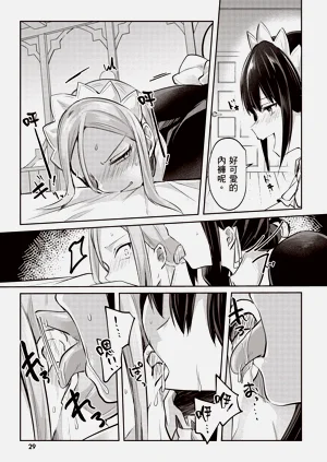 第31页图