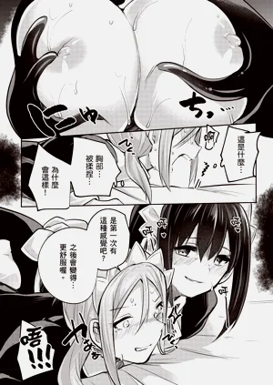 第32页图