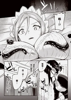 第45页图