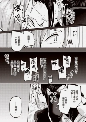 第48页图