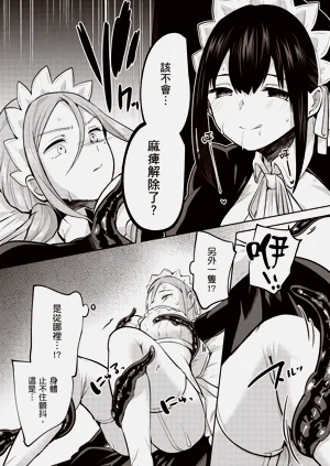 第49页图