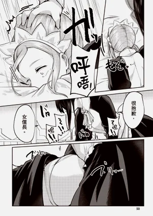 第52页图