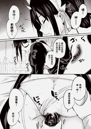 第56页图