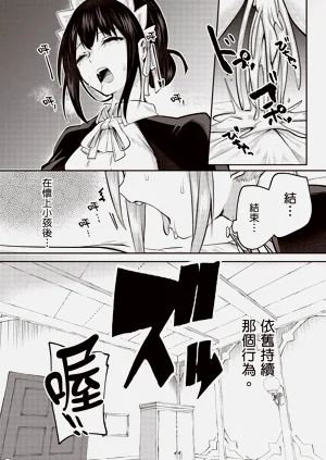 第64页图