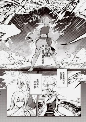 第70页图