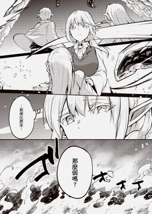 第71页图