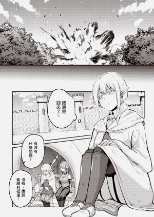 第72页图