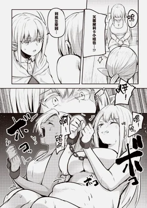 第78页图