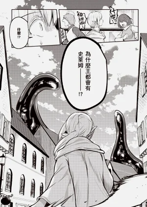 第82页图