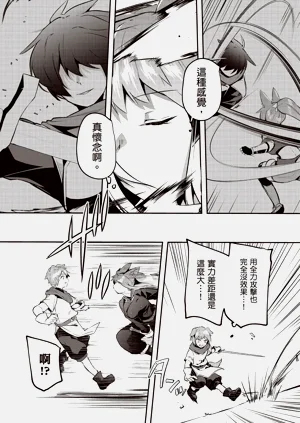 第101页图