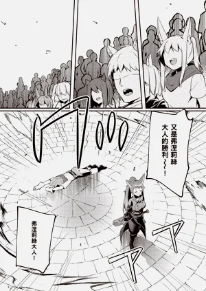 第103页图