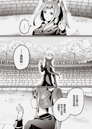 第104页图