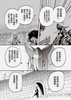 第105页图
