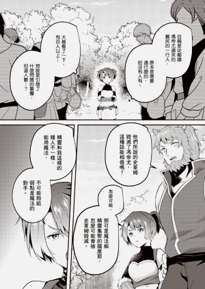 第107页图