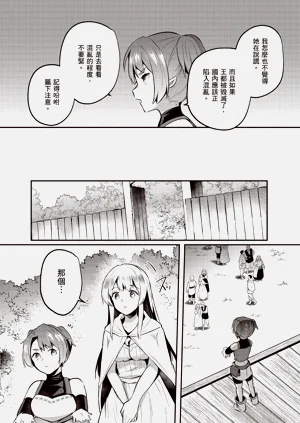 第115页图