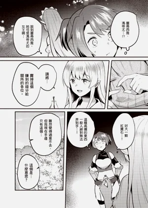 第117页图
