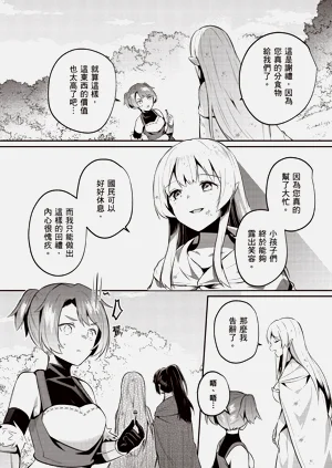 第118页图