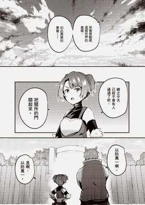第121页图