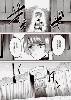 第122页图