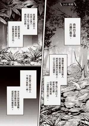 第123页图