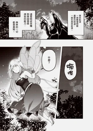 第127页图