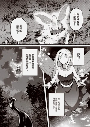 第128页图