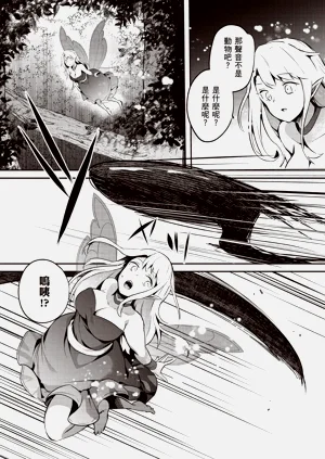 第129页图