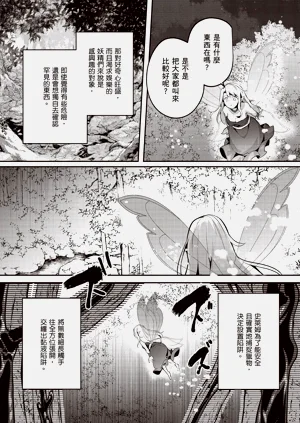 第131页图