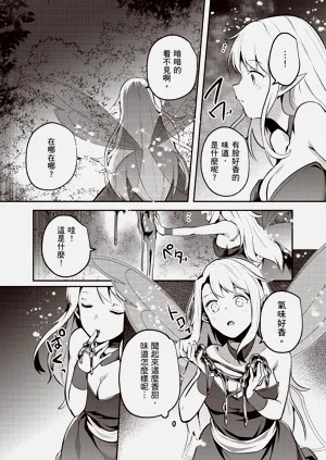 第132页图