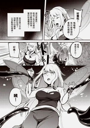 第133页图