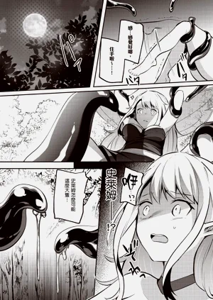 第135页图