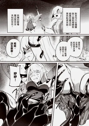 第137页图