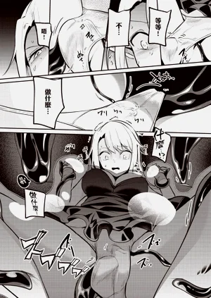 第139页图