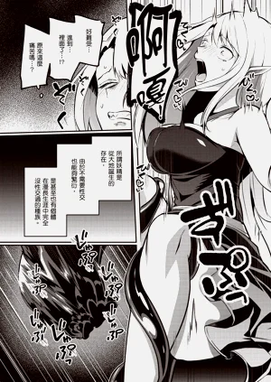 第140页图