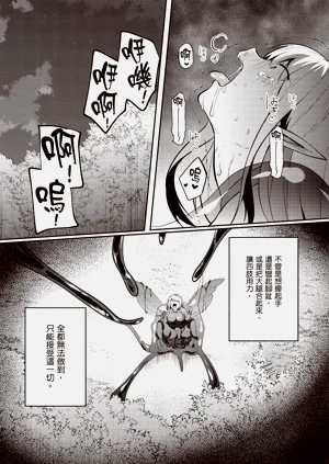 第143页图
