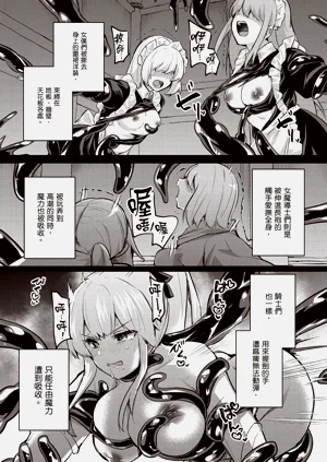 第15页图