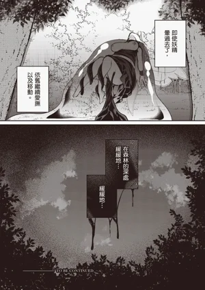 第150页图