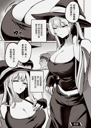 第153页图