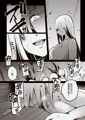 第158页图