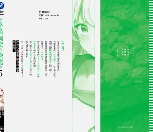 第162页图