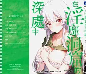 第163页图