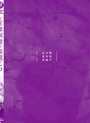 第164页图