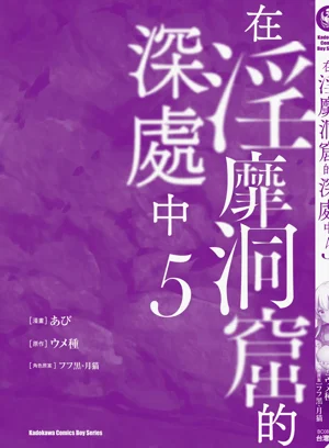 第165页图