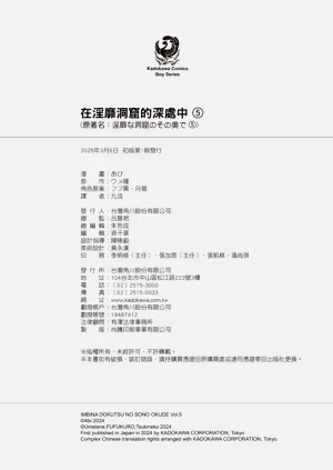 第166页图