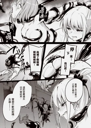 第19页图