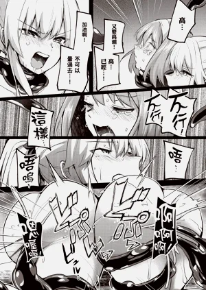 第20页图