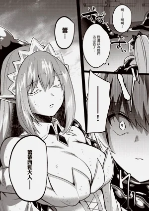 第22页图