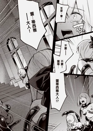 第24页图