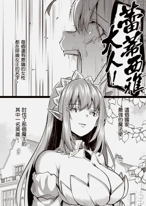 第26页图